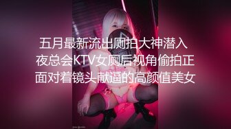 [MP4]天美传媒改编影视剧情新作-天美杀手不太冷爆乳杀手床上却柔情万种