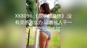 推特S级身材美艳翘臀女神“小可爱”不雅私拍旅游露出性爱野战公共场所啪啪 (6)