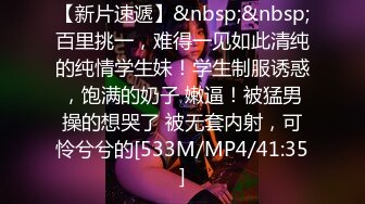 《惊艳泄密》露脸才是王道！万人求购Onlyfans女神游戏主播巨乳网_红反_差婊pimnalin顶级私拍被各种肏