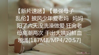 【最强寸_止❤️游_戏挑_战】让你的鸡巴跟着节奏撸起来❤️全新玩法 现实版女_主现身 淫语中字 (2)