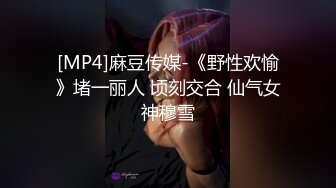 班花小可爱首次大秀直播下海挣钱，颜值不错黑丝诱惑逼毛都给狼友刮干净了，揉着骚奶子摸逼逼伸着舌头好可爱