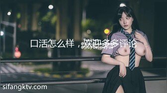 台湾JVID 紫欣 巨乳反差婊大奶蜜桃臀瑜珈老师性感开班