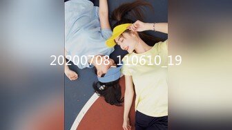 【新片速遞】 商场女厕全景偷拍多位美女嘘嘘❤️各种美鲍鱼完美呈现2[635M/MP4/14:13]