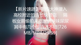 玩海南少妇的逼