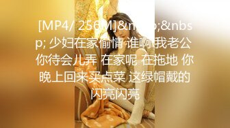 《顶级尤物✅炸_裂精品》露脸女神究极泄密！爆_炸无敌美巨臀极品网红小姐姐yuyuh高价私拍~道具紫薇这屁股能玩到虚脱 (8)