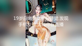 原创山西黑丝炮友肥美鲍鱼