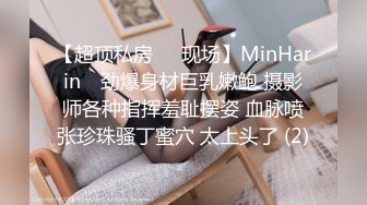 【新片速遞】&nbsp;&nbsp; 商场女厕全景偷拍黑衣少妇玩手机尿尿❤️鲍鱼保养的挺粉嫩呢[481M/MP4/04:22]