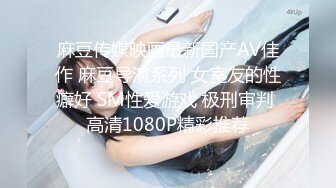 【自整理】Faustina Pierre 继母的奶子很大 还会喷水 最新高清视频合集【80V】 (33)