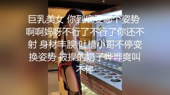 高颜值甜美时尚小美女 白色风衣高挑软软身材