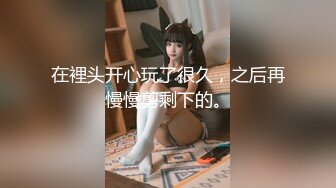 【某某门事件】 四川传媒学极品院女神美女私拍及啪啪视频被渣男曝光！