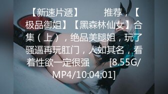 白脚的炮友给我手枪