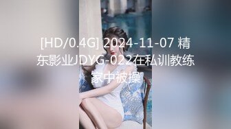 映秀黑girl 【桃子】多角度加密破解1-9期~情趣热舞~全身抹油【271V】 (16)