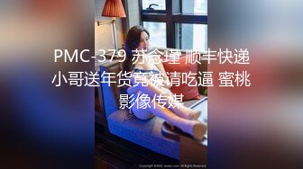 爆乳肥臀的金发熟女最喜欢被黑人肏OfficerJane资源合集【32V】 (4)