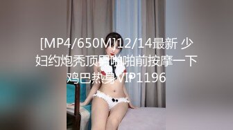 [MP4/583MB]3.18酒店偷拍 纹身猛男一边看片一边操自己的清纯女友，叫声诱人