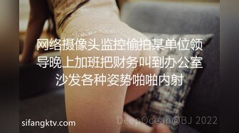 妈妈带着骚女儿一起大秀，全程露脸黑丝情趣双头道具，性感无毛逼