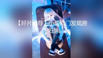 00后清纯反差少女『LT软软兔』✿汉服裙 双马尾 白丝 LO鞋 攻速套装 羞耻宅舞！诱人小白兔晃动惹人眼，清纯淫靡并存