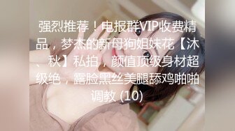 @S2-AV1 深夜自由恋爱 站壁小妹妹带回家