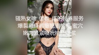 【凯迪拉克】正规足浴店勾搭5位女技师~口爆~毒龙~打飞机 身材都很好 (4)