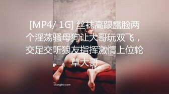 这妹子的声音真好听还是大美女【MandyLovesYou】声优导航语言女神全裸自慰爽得翻白眼 (3)