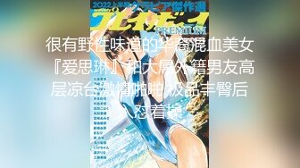 (中文字幕)夫の目の前で犯されて―歪んだ報復 希美まゆ