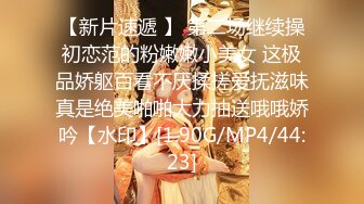 SWAG 新人H奶女神『奶茶』KTV续摊 竟成3P干炮 受肉棒诱惑与姐妹合体变榨汁机