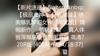 ✿小清新萌妹✿甜美可爱萝莉〖pinkloving〗很漂亮的欧美小姐姐水嫩一线天白虎嫩B被大鸡巴哥哥无套中出