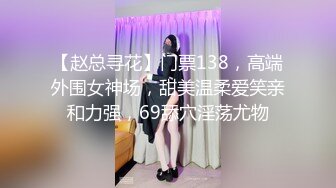 稀缺福利-300NTK系列-116至-134高清作品合集1