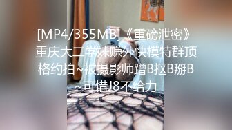 afchinatvBJ冬天_20190706已经12点编号B6835E57