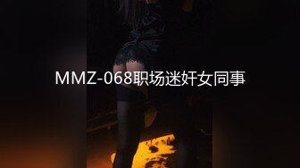 [MP4/415M]5/11最新 女神黑丝大长腿跳蛋自慰刺激骚穴道具双插表情太到位了VIP1196