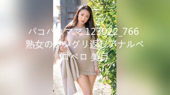 DASS-269 憑依おじさんin胡桃さくら 巨乳スレンダー美少女を乗っ取り、代わりにもう一人のワシと情交。