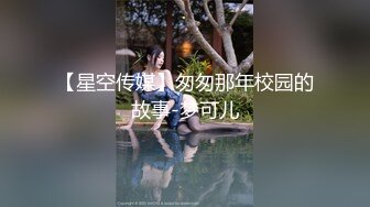 AI-杨幂巨乳上司