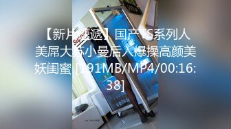 [MP4]STP32246 起点传媒 性视界传媒 XSJYH07 为了业绩你射在里面都可以 吴芳宜(黎芷萱) VIP0600