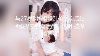 国产CD系列超御大屌伪娘『7littleseven』小护士对着假鸡儿撸射再坐骑慰菊