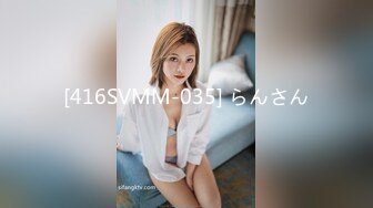 [MP4/150MB]【超精品泄密】上海美女叶璇与男友旅拍泄密