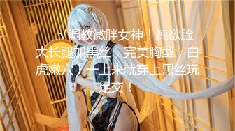 [MP4/ 1.37G] 蜜桃美臀一线天无毛极品美穴萝莉妹纸，和小男友3小时激情大战