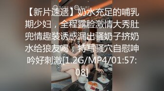 【OnlyFans】逃亡JJ爱KK，狂干群P，大型淫乱场面，两人真实夫妻，女的身材超级棒，群p的场面太过震撼 95