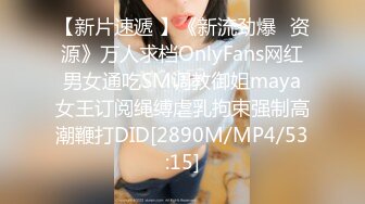 [MP4/ 1010M]&nbsp;&nbsp;熟女少妇大战光头大叔，连操三炮，老了体力惊人无套啪啪巨乳吊钟奶内射好多