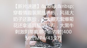 艹90后前女友，B紧，就是有点黑