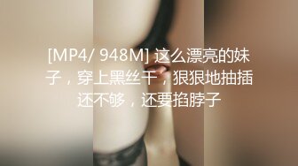 STP22131 天美传媒最新上映TM0120教室强上纯情女高中生新转校生被老师淫慰同学强干-尤莉