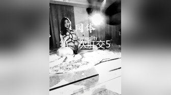 [MP4/ 411M] 真实父女的故事6，终极珍藏视频剪辑到18分钟