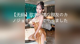 ✿超颜值极品✿颜值巅峰唯美女神〖狐不妖〗性感女神黑丝美腿暴力后入翘臀，满嘴淫语呻吟不断 毫不吝惜地蹂躏起骚逼