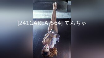 【新片速遞】&nbsp;&nbsp;【精品偷拍】偷窥多位制服高跟美女❤️极品白虎一线天美鲍[1190M/MP4/10:21]