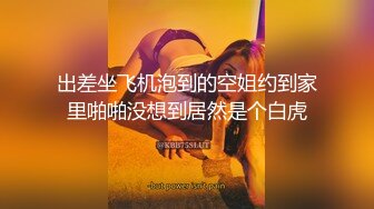 颜值不错粉穴少妇【勾引小哥】口交撸硬上位骑乘自己动，无毛嫩逼最后内射，很是诱惑喜欢不要错过