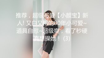 【新片速遞】&nbsp;&nbsp; 八月最新❤️秀人网两大爆乳女神 李丽莎 潘娇娇✨ 醉酒下药轮奸双飞[439MB/MP4/20:43]