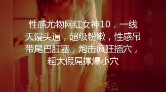 [MP4]娇小身材极品美女米拉自慰啪啪大秀&nbsp;&nbsp;无毛肥逼开档肉丝 先振动棒自慰一番&nbsp;&nbsp;69姿势口交骑乘&nbsp;&nbsp;抽插打桩高潮喷水