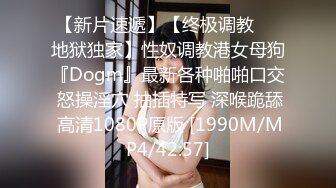 [亞洲無碼] 【超清4K版精品】3000一炮【推车探花】23岁湖南美女兼职外围多镜头完美角度偷拍淫靡盛宴必看！[RF_MP4_1310MB]