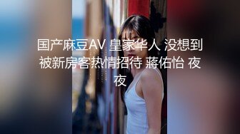 MFK-0042我的全能家政夫