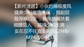 【豪乳美女系列】微博红人模特郑文文Viona高价VIP 翘挺豪乳妩媚动人 这样的极品尤物真想肏她