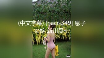 桃影像传媒 PMC-123 拜金女儿勾引继父 孟若羽