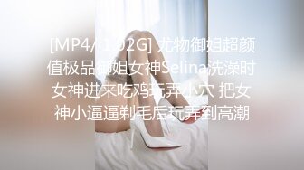 STP19424 【超推荐??会尊享】最新91短视频网红美女『兔妈妈』性爱私拍流出 无套骑乘浪叫 玩粉穴跪舔 户外露出